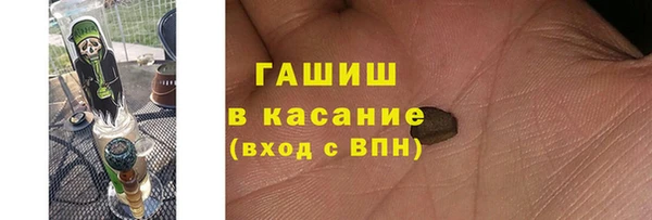прущий лед Алексеевка