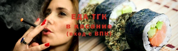 прущий лед Алексеевка