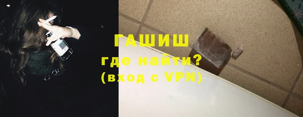 таблы Алзамай