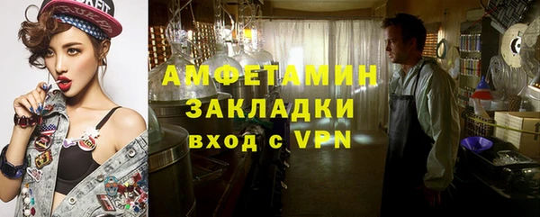 прущий лед Алексеевка