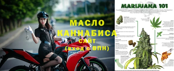 таблы Алзамай