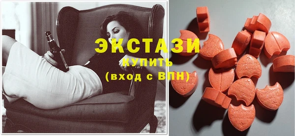 прущий лед Алексеевка
