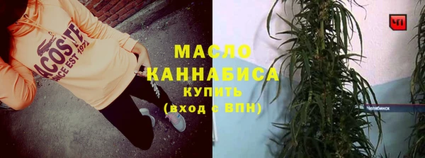 таблы Алзамай
