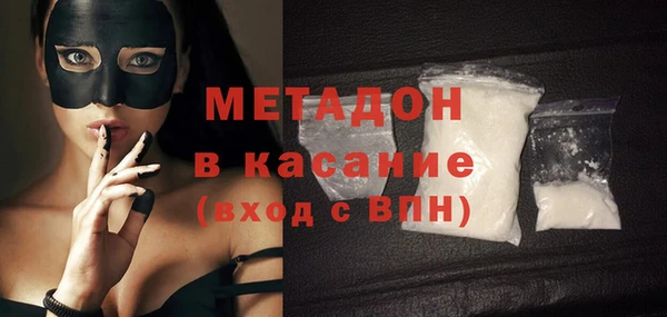 таблы Алзамай